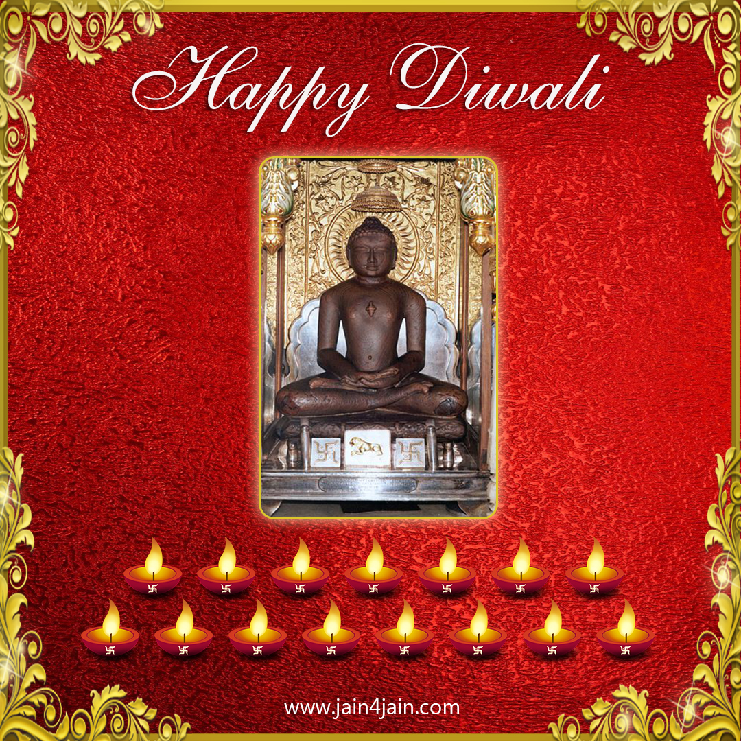  Jain Dhanteras and Diwali ECards
